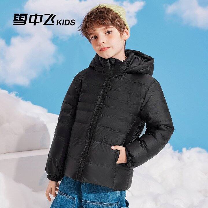 46💰雪中飞儿童羽绒服