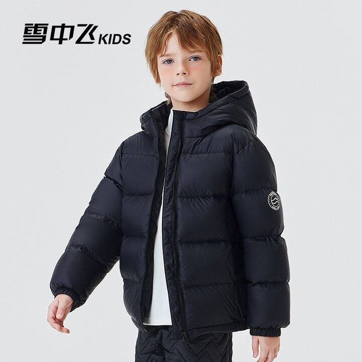 93💰雪中飞儿童面包羽绒服