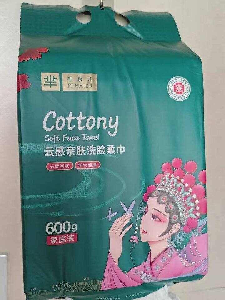 靠降价！我双十一买贵算什么，9.9