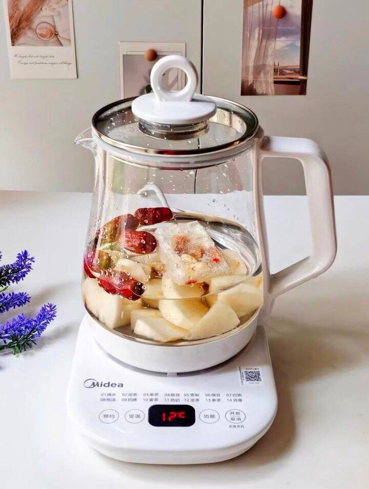 美的养生壶！💰54