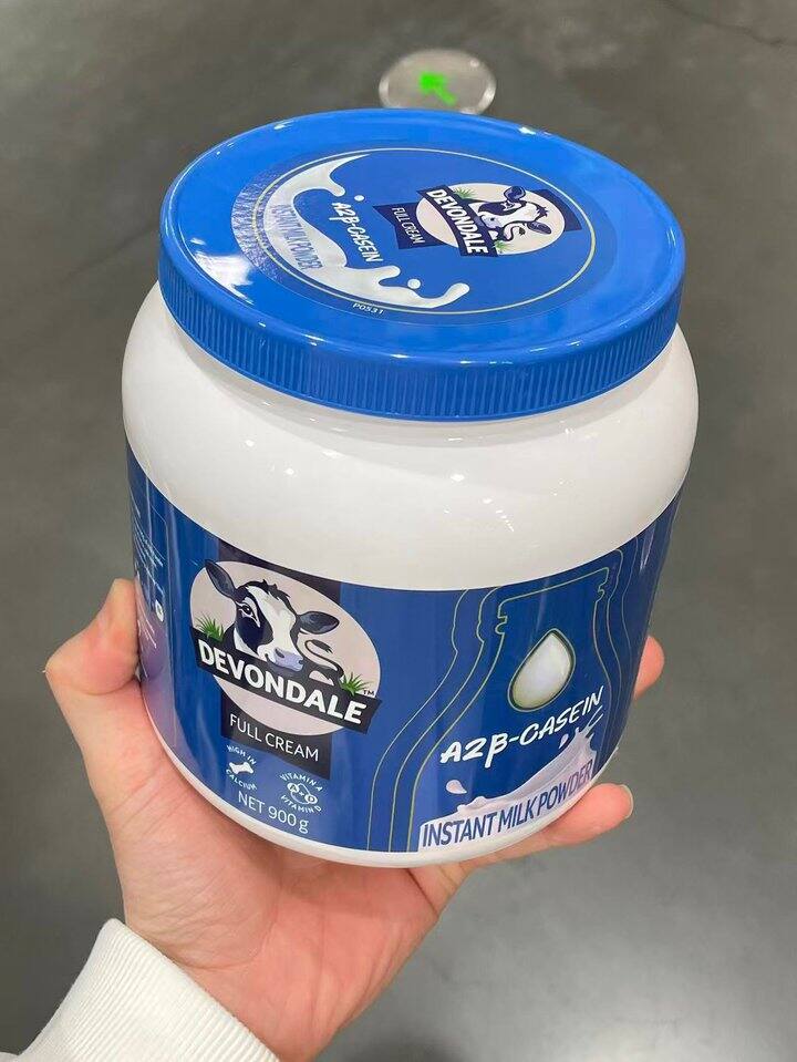 德运进口酪蛋白奶粉！💰57