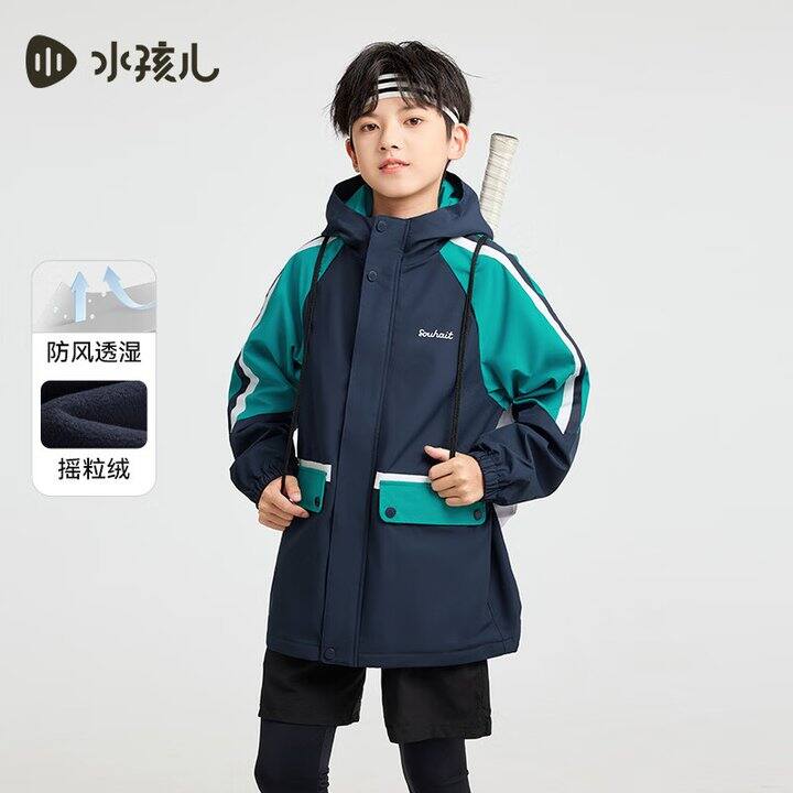 水孩儿 3防加绒风衣外套💰109，质量好说累了