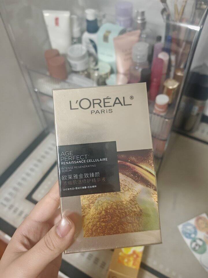 出欧莱雅黑金乳液50ml 80包邮