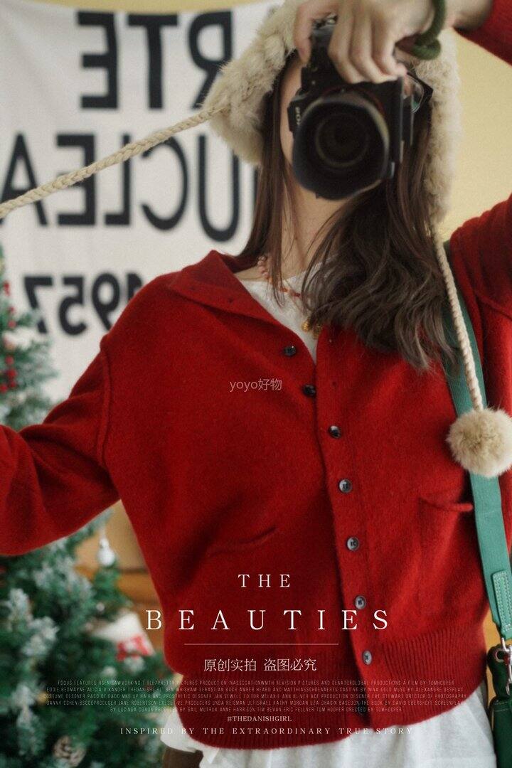 云柔立领针织开衫！💰129限时