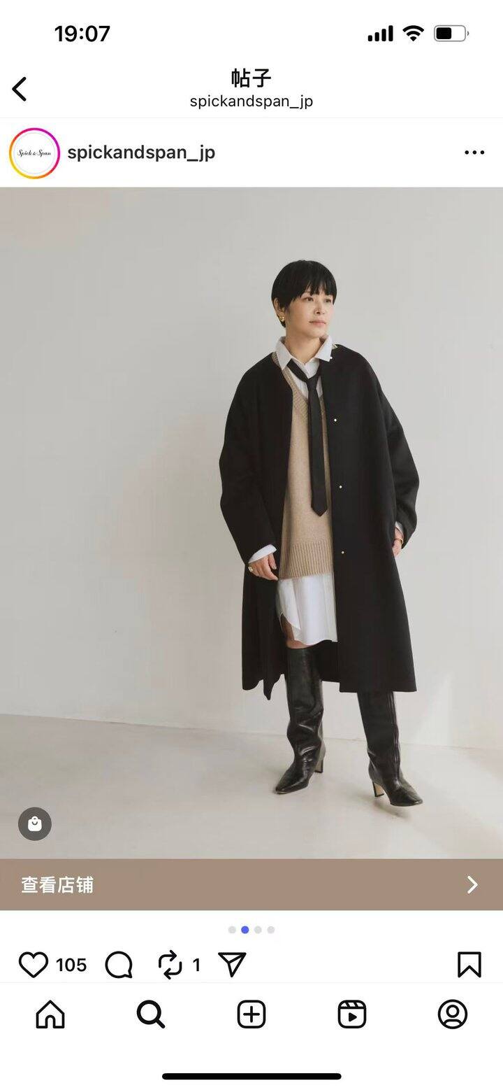 spick and 灰色吊牌齐全，一件大衣