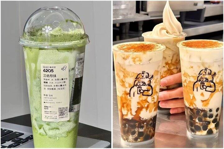 喜茶🥤
