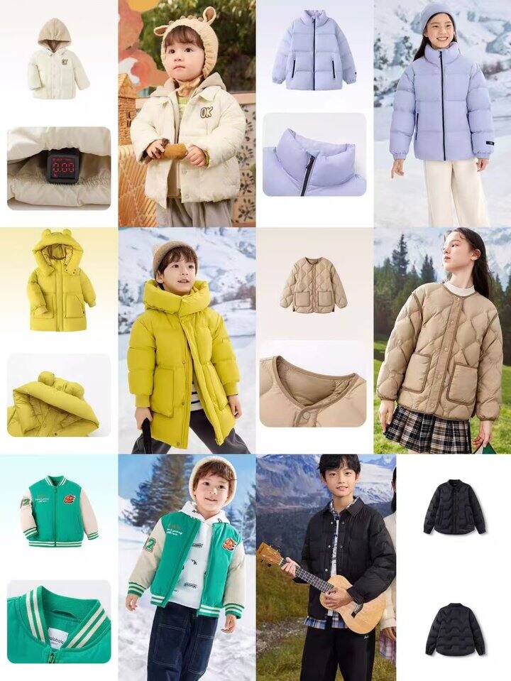 巴拉巴拉儿童羽绒服66💰