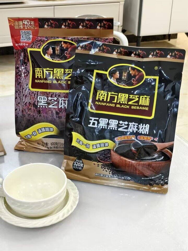 南方黑芝麻💰6.7