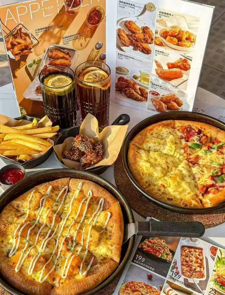 【外卖】✘必胜客周末🍕