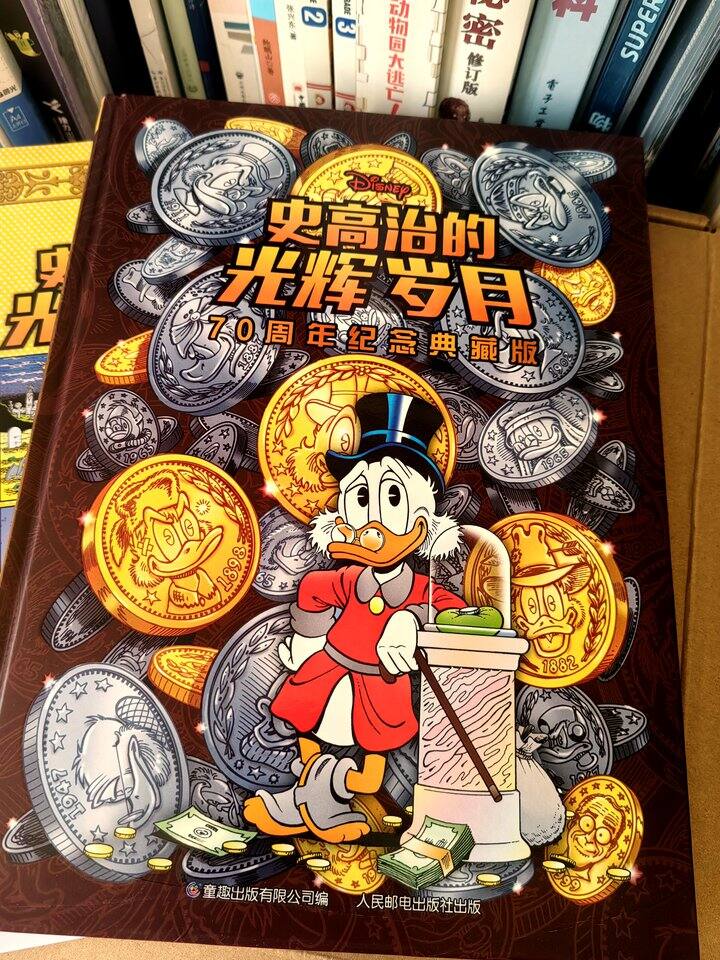 我的快乐源泉回来了～