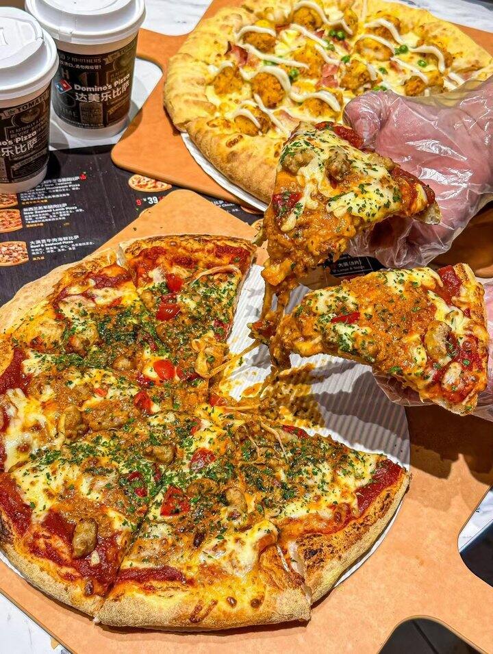 达美乐披萨🍕买一送一💥2个51.9❗️天下第一好吃