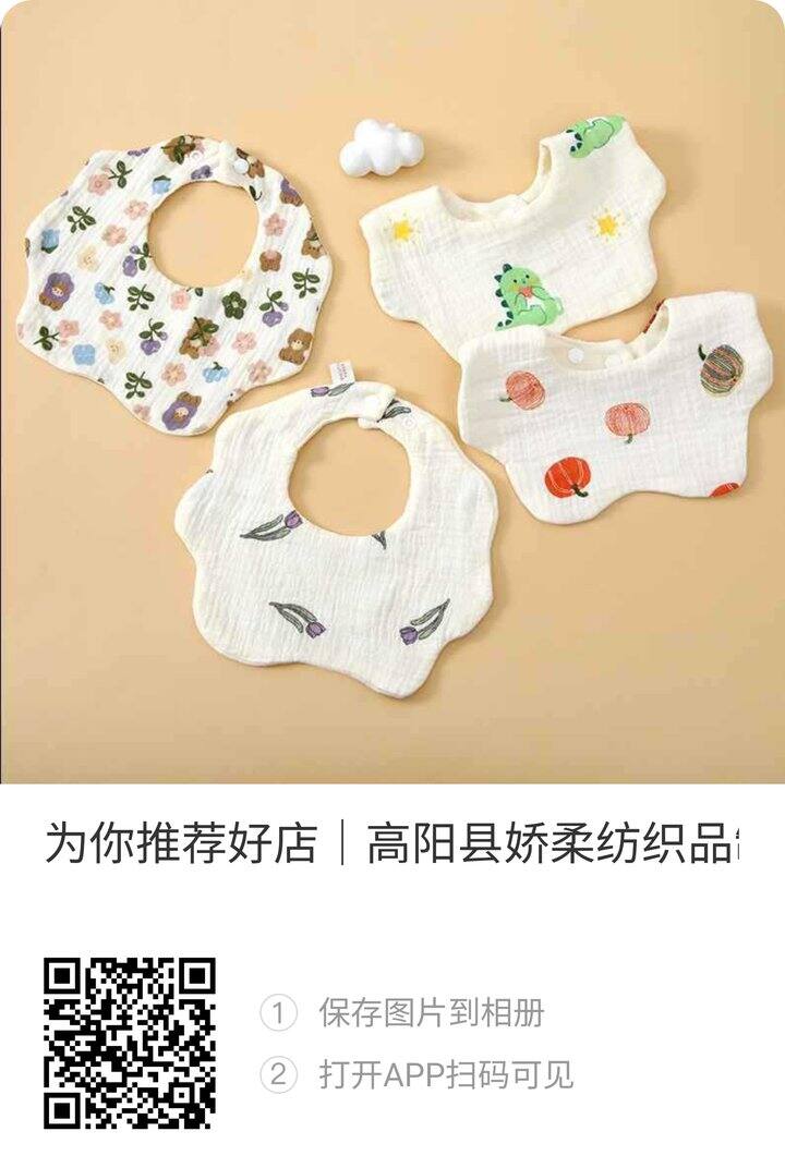 互3人 可回其他