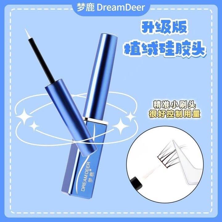 化妆师好物（1）