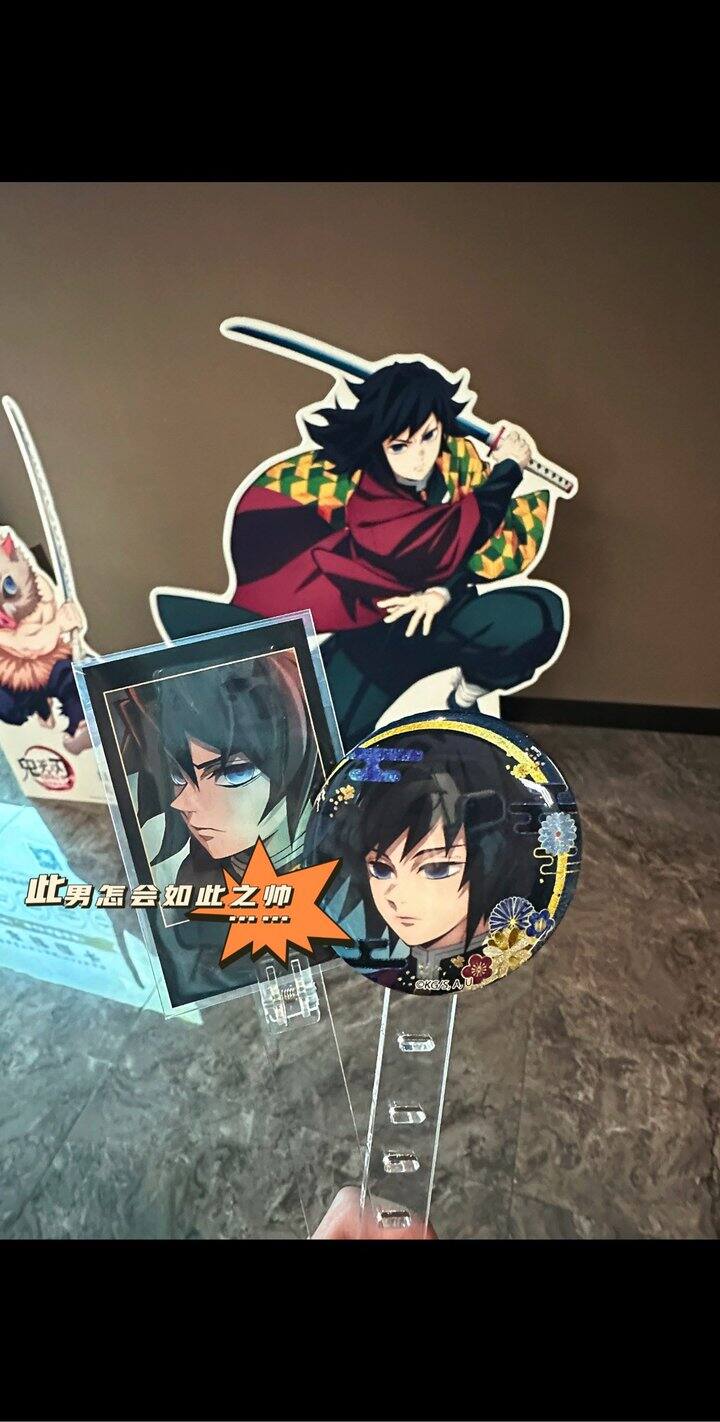 这个义勇怎么如此之帅