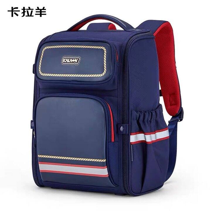 ➗全新卡拉羊22L书包3-6年级