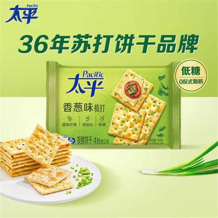 太平苏打饼干，2.8/包