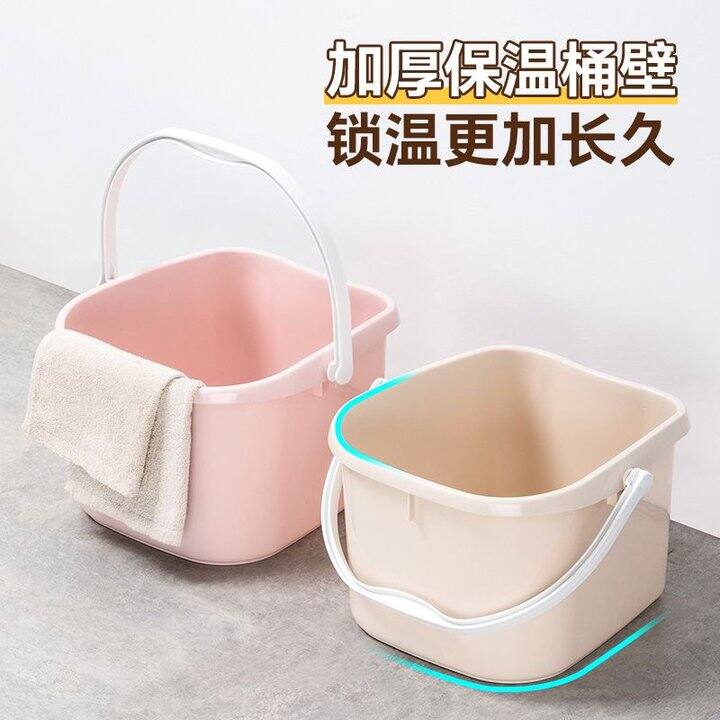 茶花家用泡脚桶丨17.91