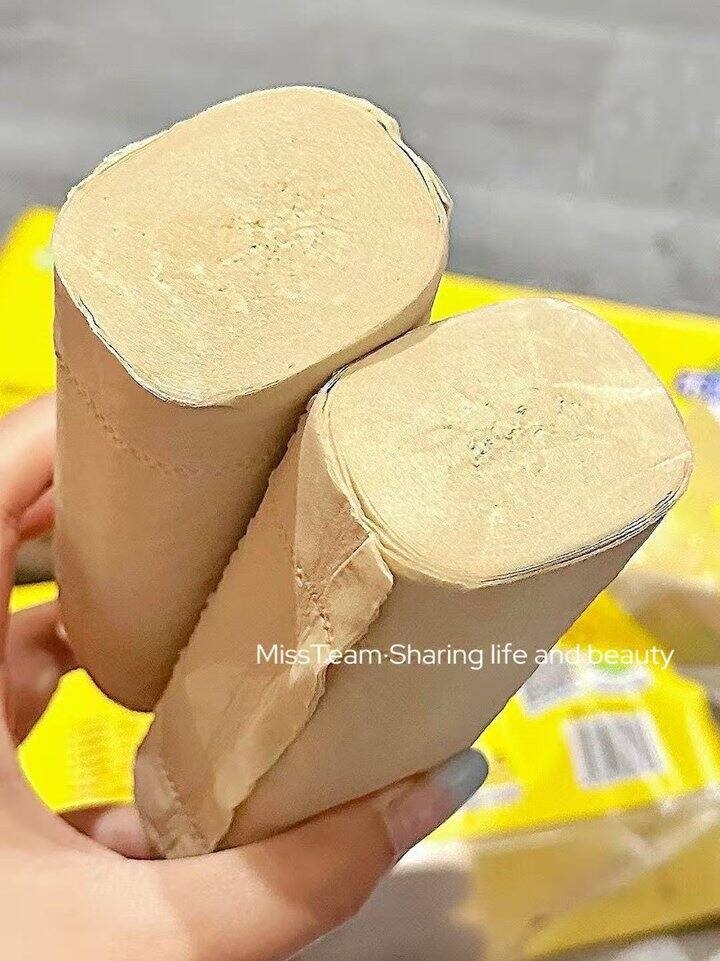 斑布卷纸！💰0.7