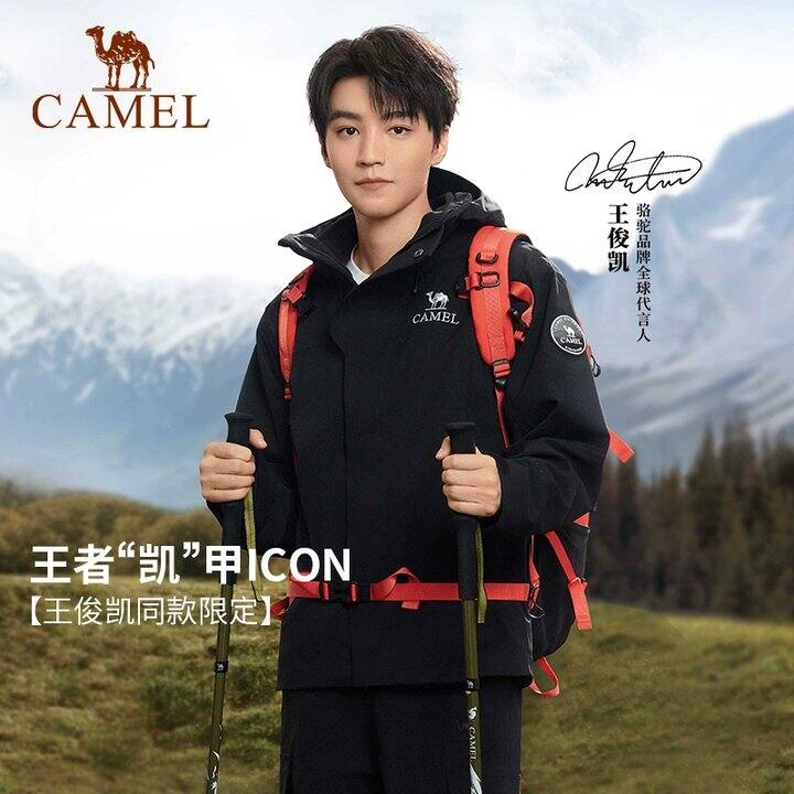 骆驼王者凯甲ICON鹅绒羽绒服➕冲锋衣💰472