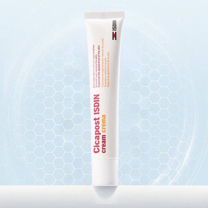 怡思丁修复霜丨19.4