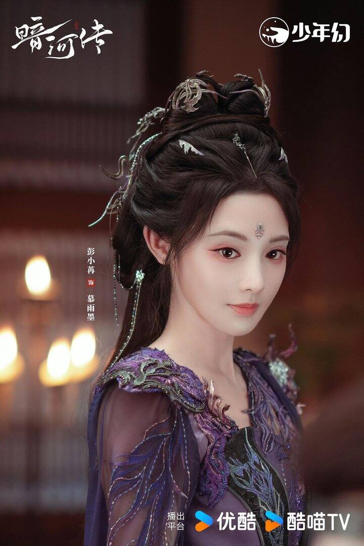 今年最爱cp：暗河传的慕雨墨唐怜月