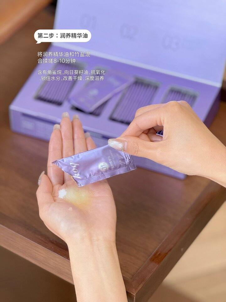 院线级手部SPA护理10次79.9