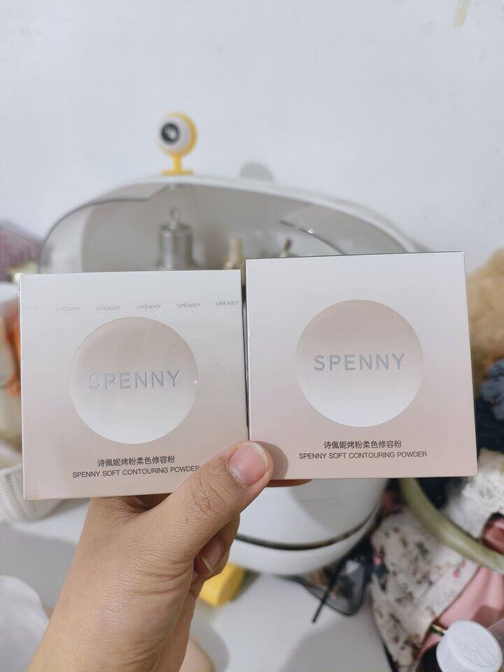 诗佩妮修容粉