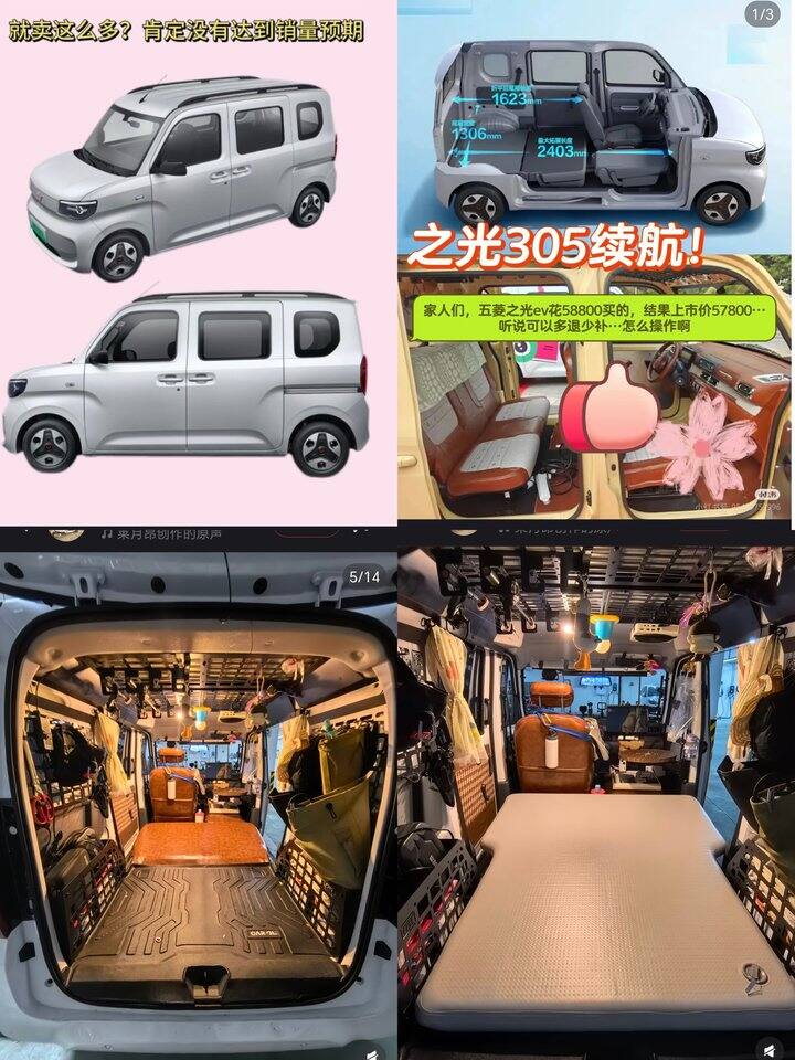 实在太想买这辆小车了，它怎么就还不降价呢，降到5万以下，我绝对买！