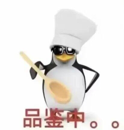 Silk-1941 吃到好的了🍴