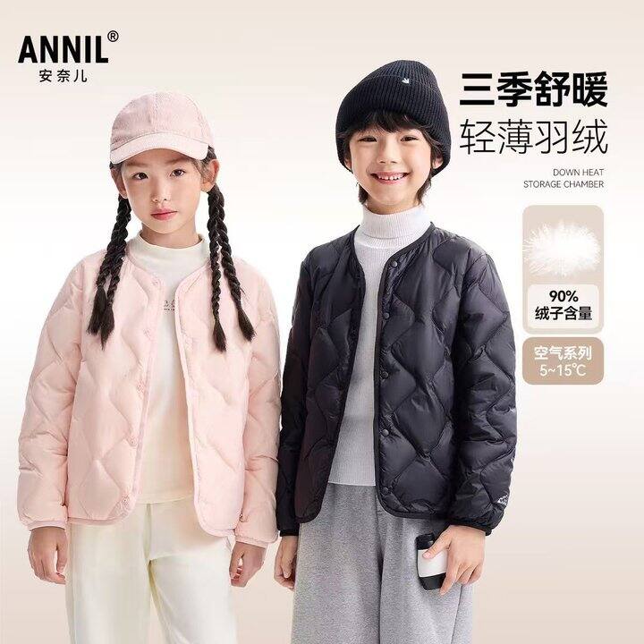 安奈儿轻薄羽绒服，108