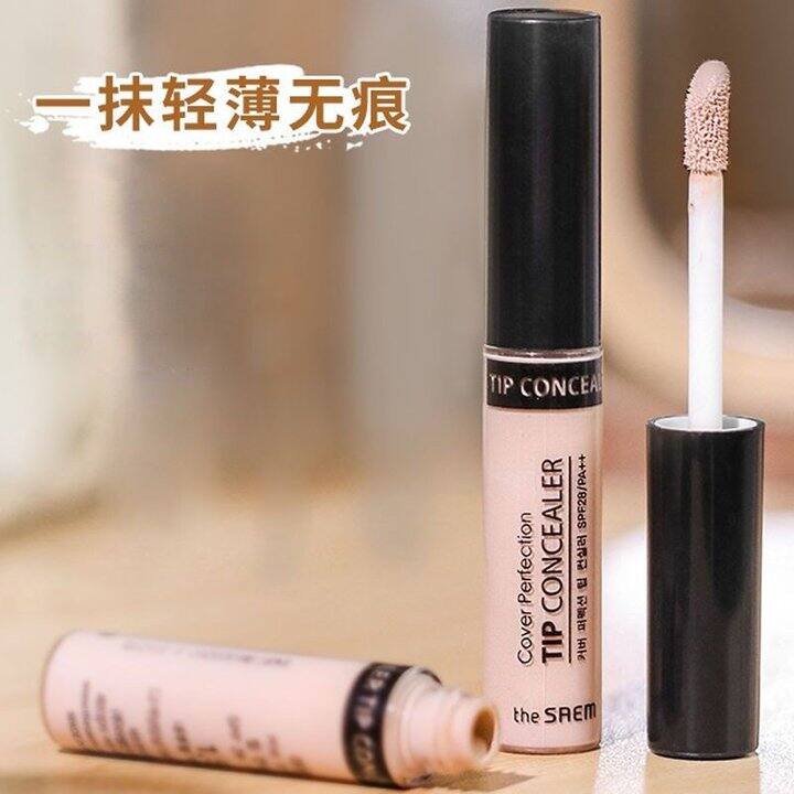 化妆师好物（2）