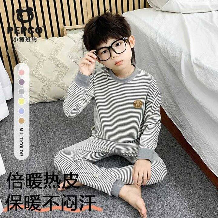 小猪班纳 德绒羊毛蚕丝内衣套装💰36.4