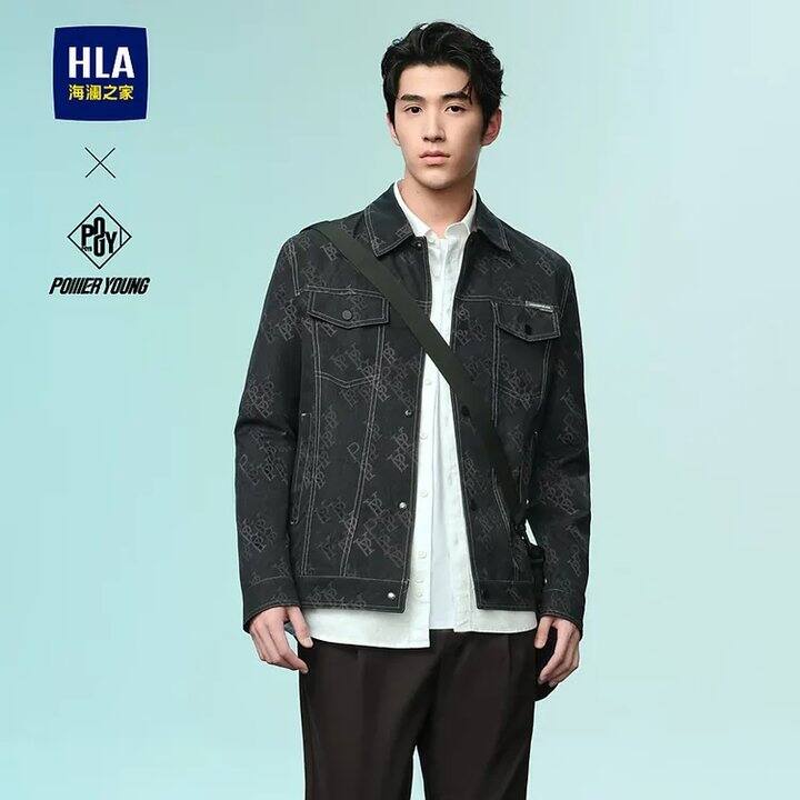 海澜之家💰98，单买不凑