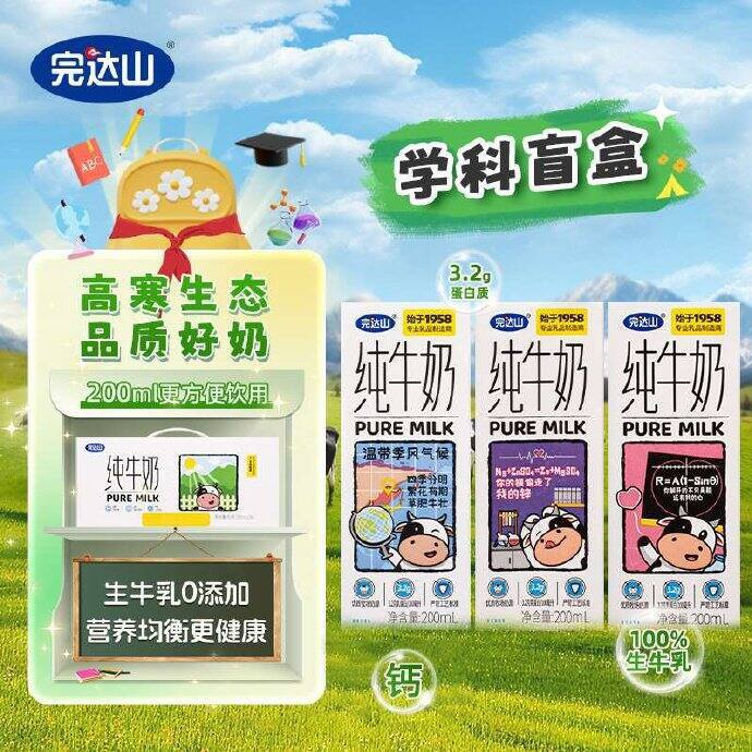 今日好价合集11.20