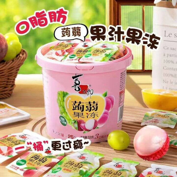 喜之郎 蒟蒻果冻桶 520g💰9.9