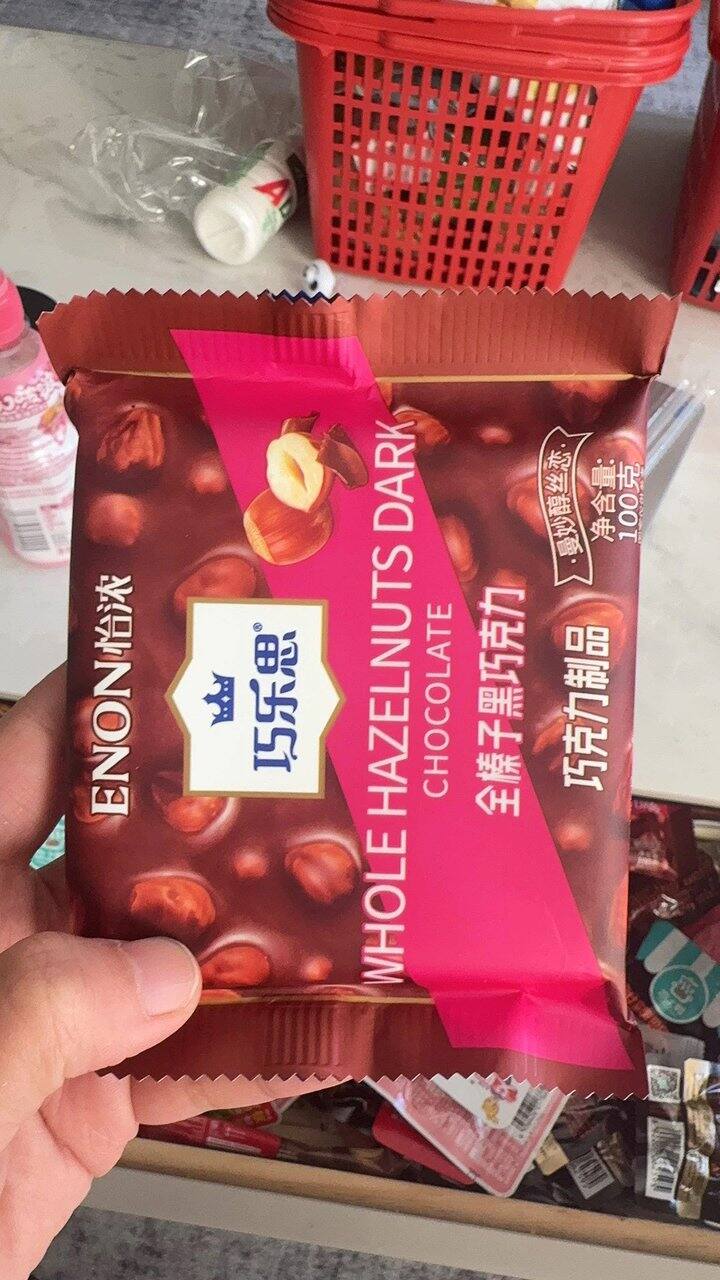 推荐一个巧克力