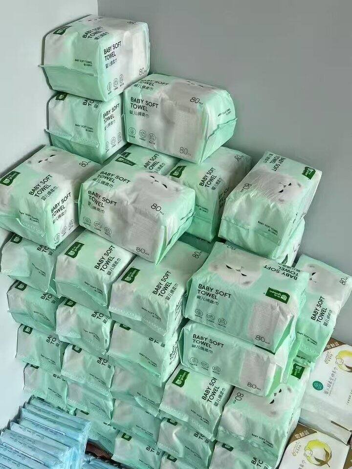 雨森 洗脸巾 加大加厚珍珠纹💰3.7