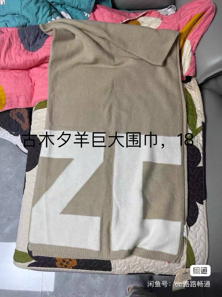 出古木夕羊大围巾