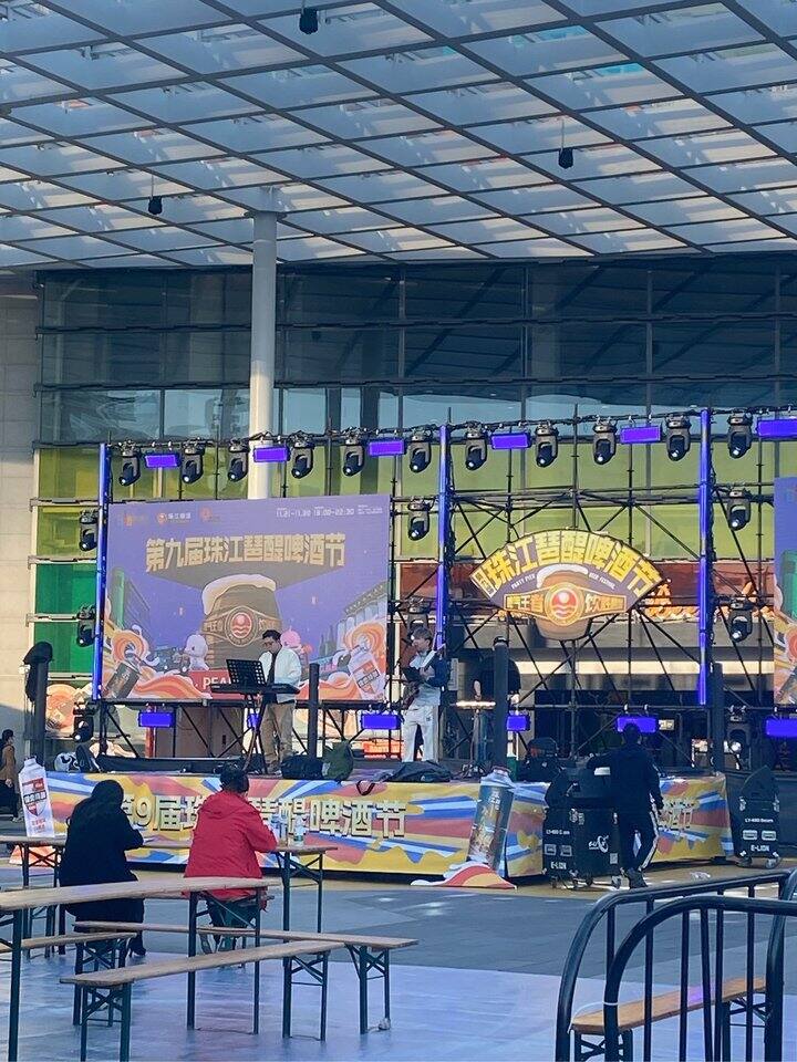 拍照｜广州今日📷