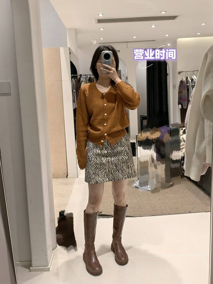 ootd 耶耶耶 周五