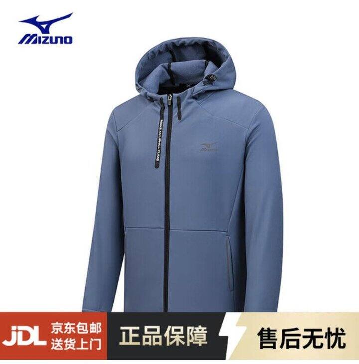 👖美津浓 冲锋衣💰169