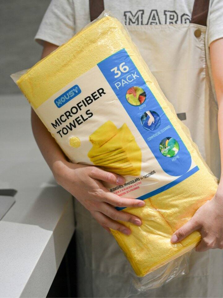 出口欧美多功能超细纤维清洁抹布！💰1+