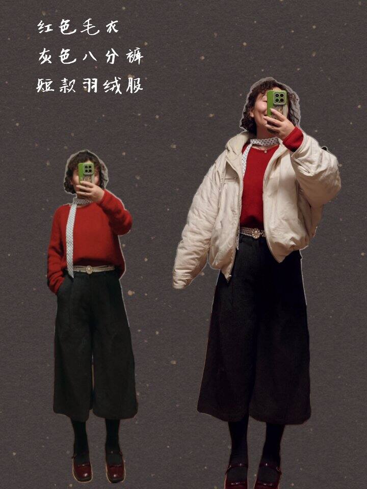 让生活多点期待