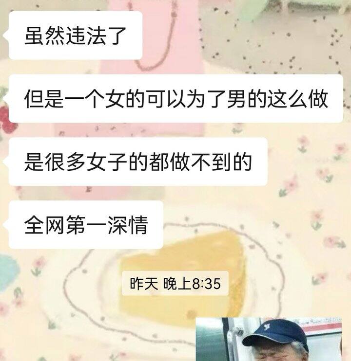 人还是要多思考