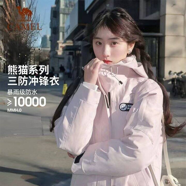 快点‼️先领天降🧧限量 290💰品类12点补