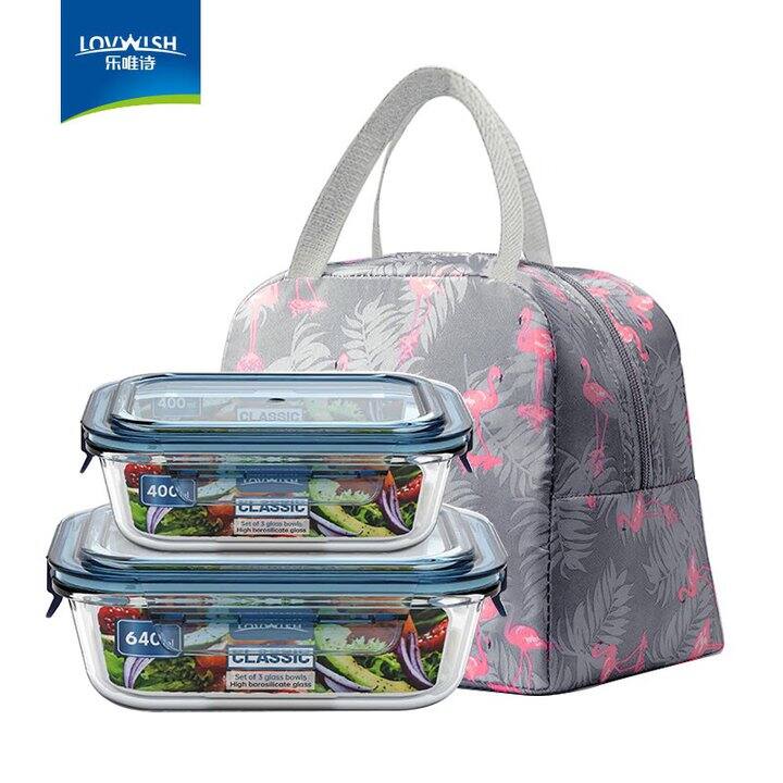 自己带饭更健康！16.9💰 乐唯诗 玻璃保鲜饭盒