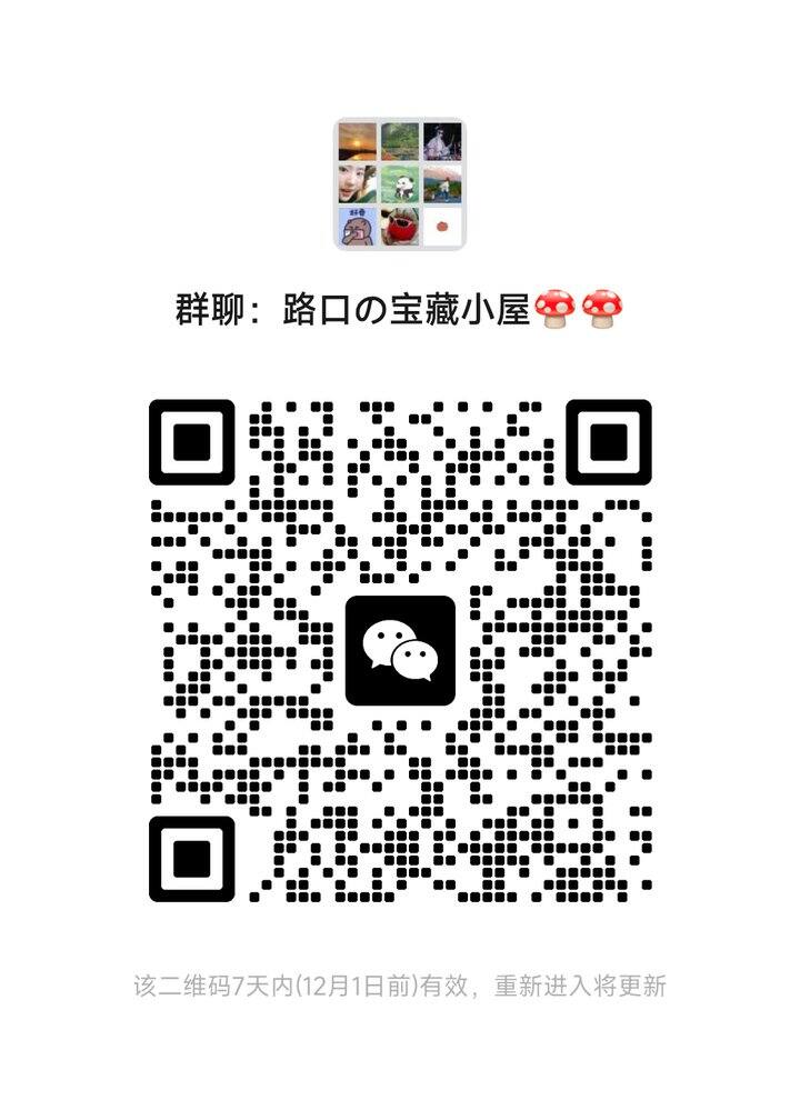 又增加一款杰奥牌冲锋三合一鹅绒内胆，库存不多
进群跟团哈
高品质好质量羽绒服续团！