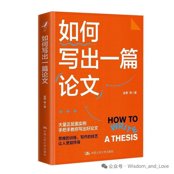 🥹🥹🥹又被退稿了