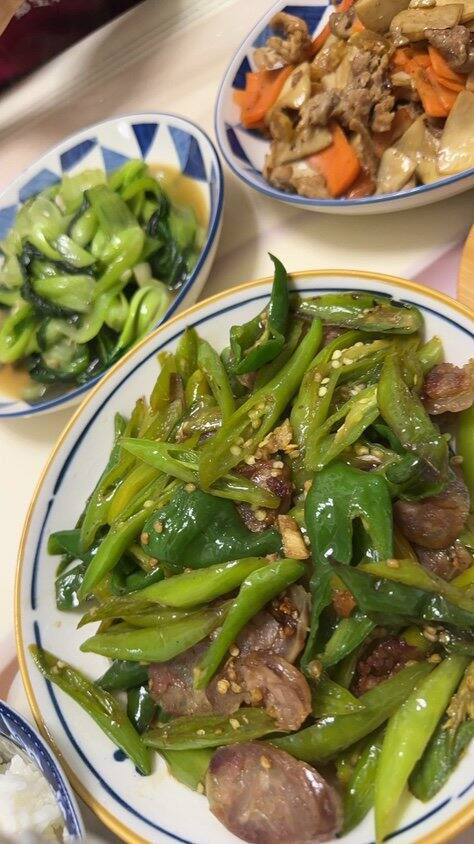 最近的幸福懒招