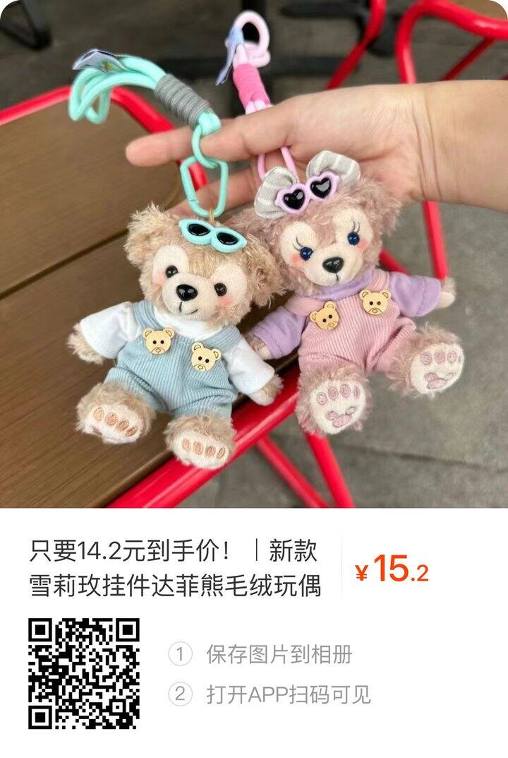 求互点❤️❤️❤️